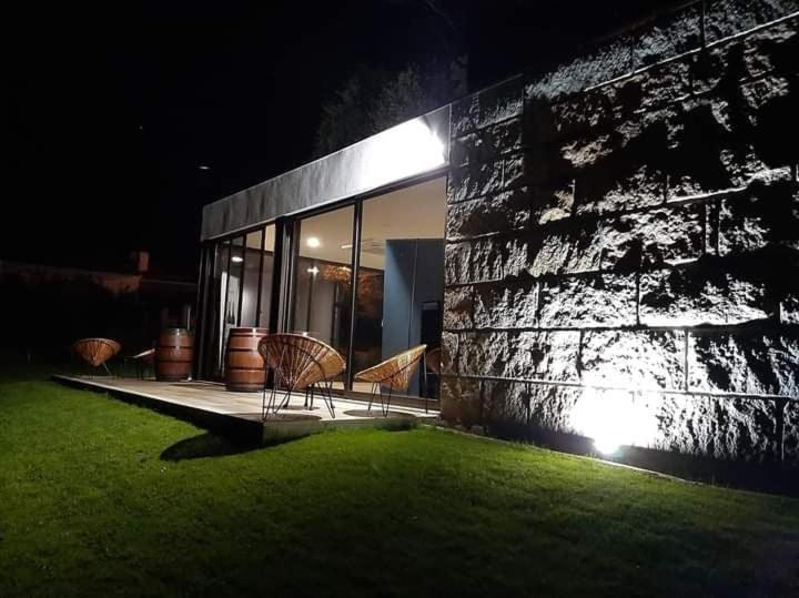 Quinta Da Chouza Agroturismo E Enoturismo 塞洛里库迪巴什图 外观 照片