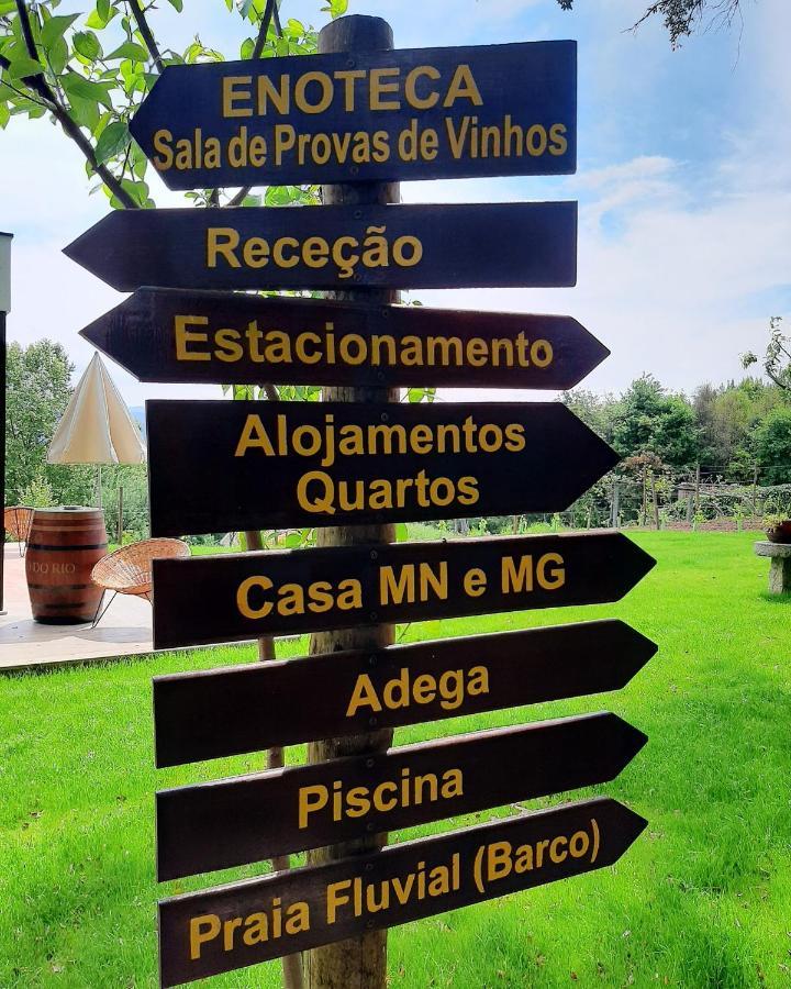 Quinta Da Chouza Agroturismo E Enoturismo 塞洛里库迪巴什图 外观 照片